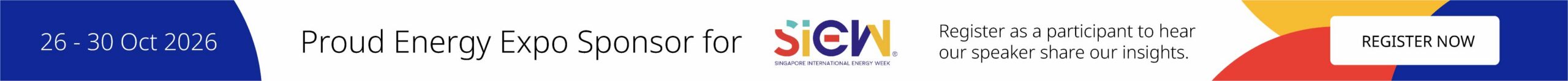 CNE SIEW 2026 Banner