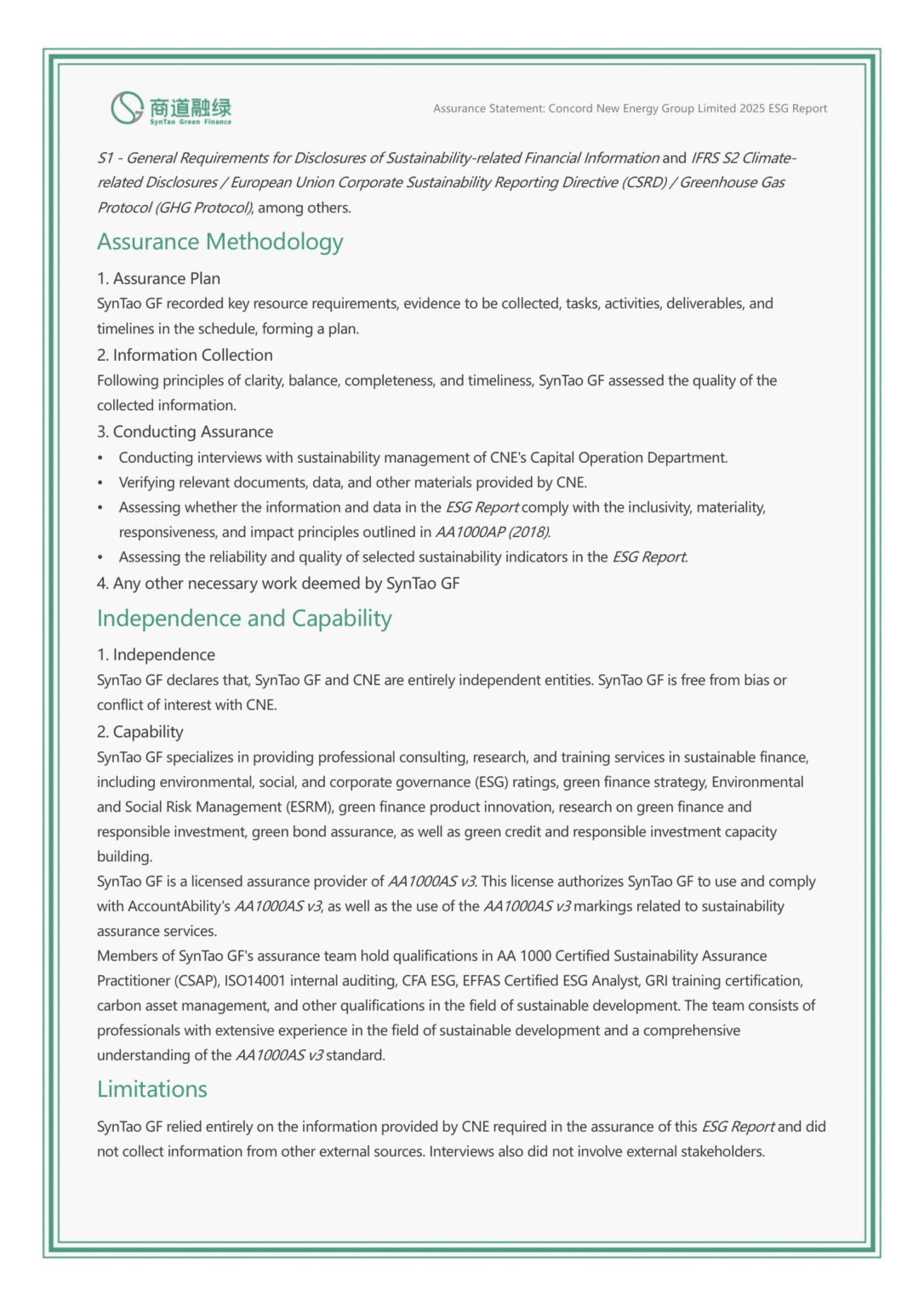 Independent Assurance Statement, page 2: the rest of the standards used, the assurance methodology, independence and capability, and limitations.